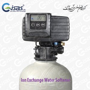 سختی گیر آب به روش تبادل یونی ion exchange water softener